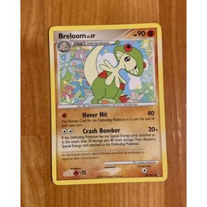 Pokemon Breloom Fighting Type‎ Rare Collectible